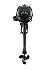 Suzuki 2.5 HP Outboard Motor – Model DF2.5S5 - Image 3