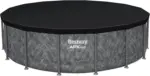Bestway APX 365 16ft x 48 inches Round Above Ground Pool Sets - Image 3